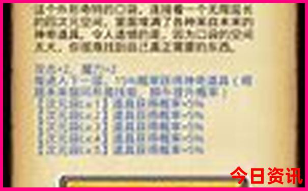 8月旅游国内最佳地